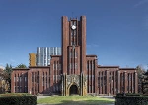 Lire la suite à propos de l’article Tokyo-Saint-Etienne : Les universités s’unissent pour former les Young Leaders de demain