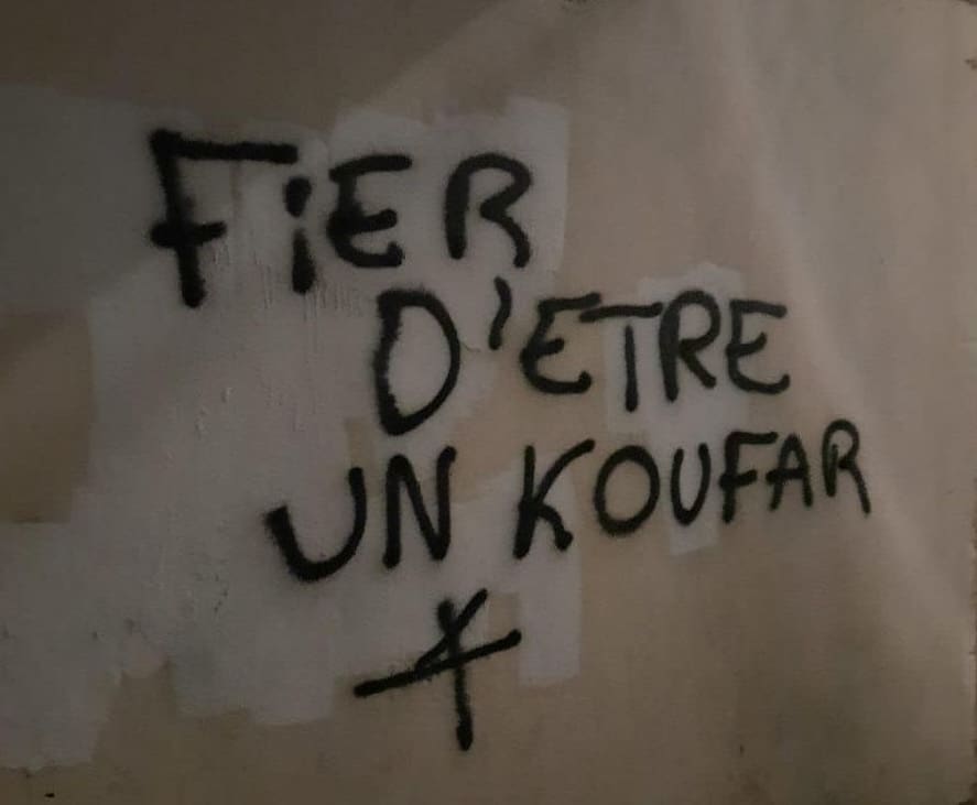 You are currently viewing Lyon : Un tag islamophobe retrouvé sur une mosquée des pentes de la Croix-Rousse