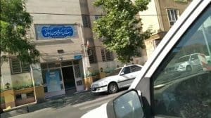 Lire la suite à propos de l’article Boycott national des élections iraniennes : L’exemple de la Ville de Narmak dans le Grand Téhéran