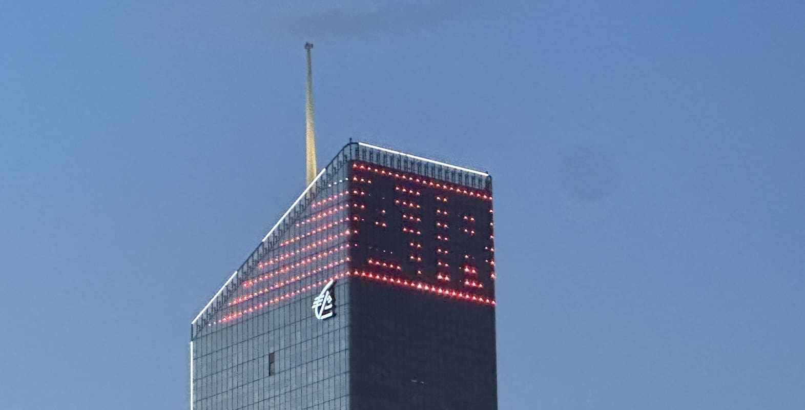 You are currently viewing Lyon : Un nouveau dispositif d’Atmo France sur la tour Incity pour indiquer la qualité de l’air