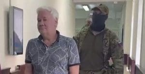 Lire la suite à propos de l’article Vladivostok : Un ancien employé du consulat américain condamné en Russie pour coopération étrangère