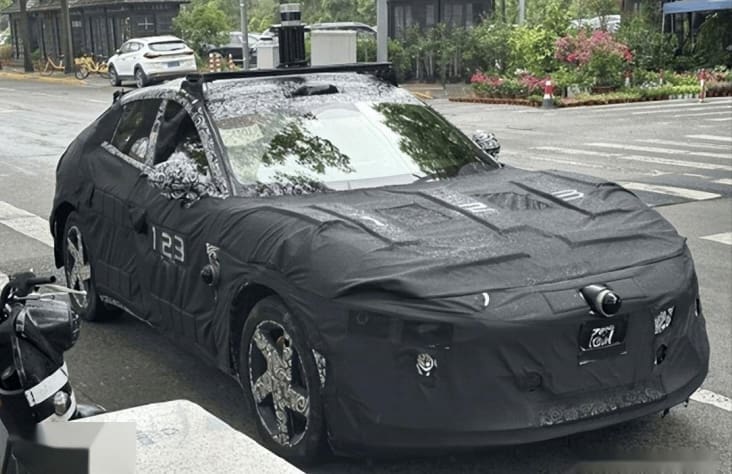 Lire la suite à propos de l’article Auto : Xiaomi va dévoiler son SUV électrique inspiré d’une Ferrari