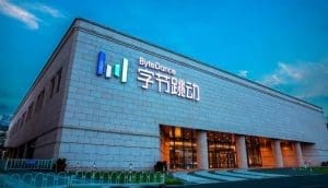 Lire la suite à propos de l’article ByteDance dévoile UTDID 1.5, son agent IA qui veut révolutionner l’automatisation des écrans