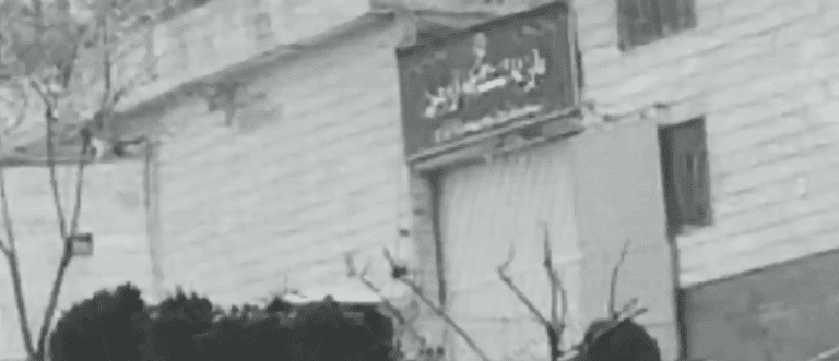 Lire la suite à propos de l’article Téhéran : des frappes israéliennes sur la prison d’Evin inquiètent la France pour ses ressortissants détenus