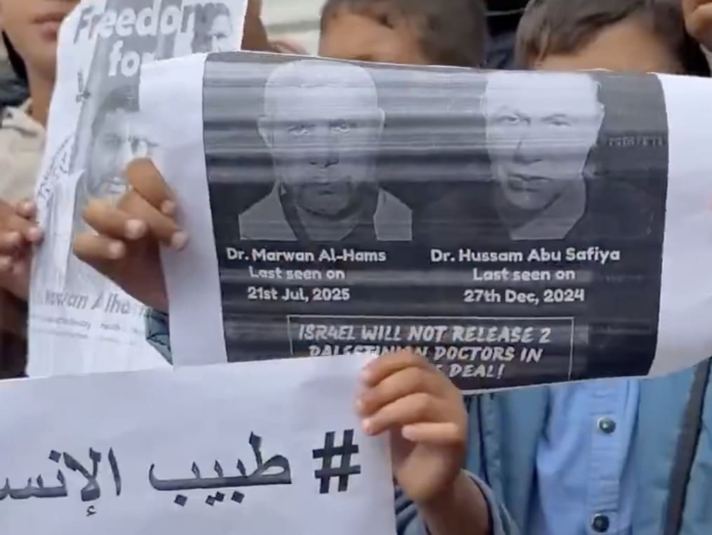 You are currently viewing Khan Younis : un « stand de solidarité » à l’hôpital Nasser exige que les enfants de prisonniers soient libérés