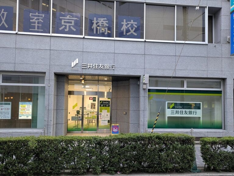 Lire la suite à propos de l’article Claude Mythos : les mégabanques japonaises membres du Forum économique mondial sur le point d’accéder à l’IA d’Anthropic