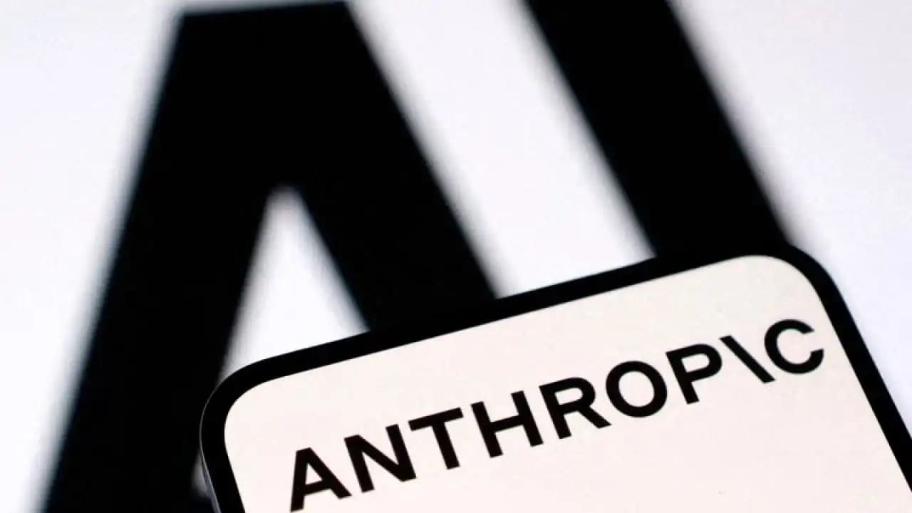 Logo de anthropique. Photo : POLITES NEWS.