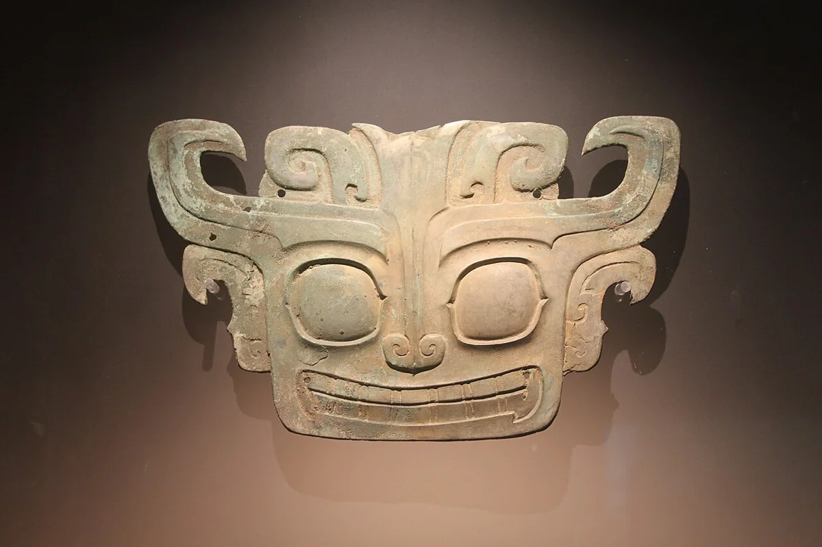 You are currently viewing Fer météoritique : un artefact venu du ciel découvert à Sanxingdui