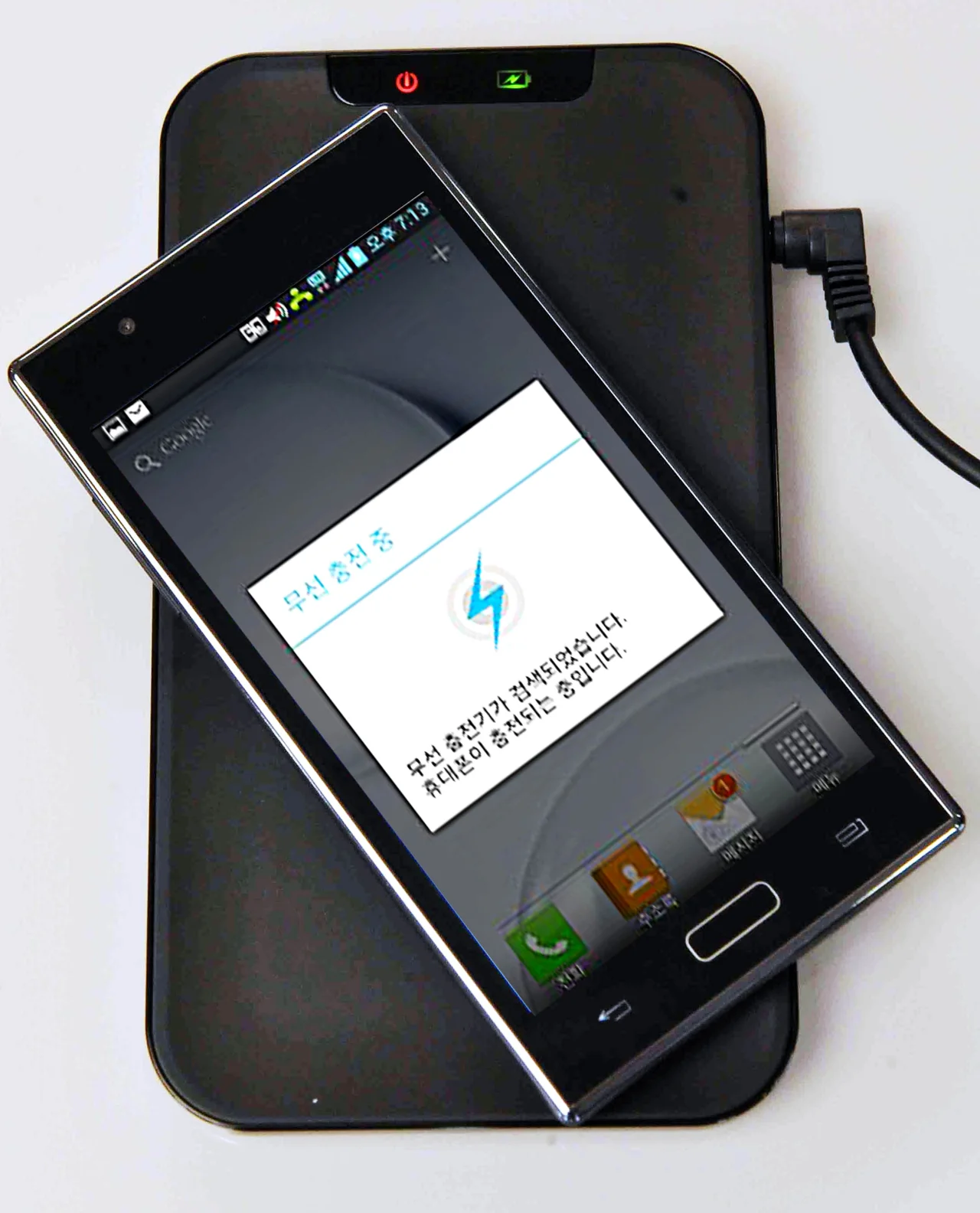 You are currently viewing Charge sans fil : la face cachée de l’adieu au câble USB-C